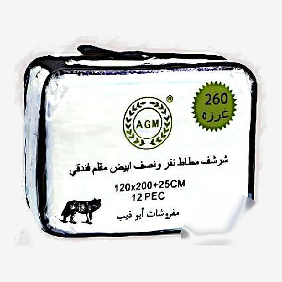 شرشف نفر ونص مطاط أبيض مقلم فندقي