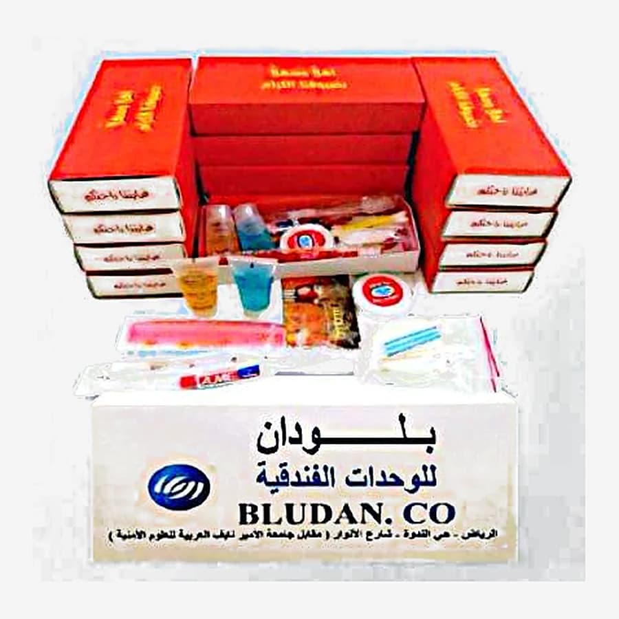 مجموعة ضيافة 9 في 1